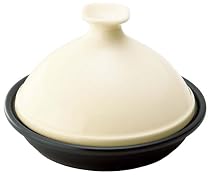 Cooking Plus タジン鍋 (L) 25cm クリーム CP20-1-360