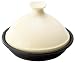 Cooking Plus タジン鍋 (L) 25cm クリーム CP20-1-360