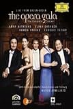 The Opera Gala [Blu-ray]
