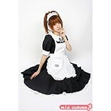 【メイド服・コスプレ衣装】 ミアカフェロング制服 (女性用Mサイズ)
