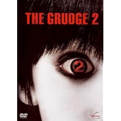 The Grudge 2