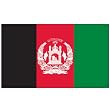 Afghanistan 2ft x 3ft Nylon Flag