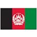 Afghanistan 2ft x 3ft Nylon Flag