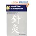 Pocket Atlas of Acupuncture (Complementary Medicine (Thieme Paperback))