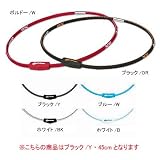 phiten（ファイテン）RAKUWAネックX30 スライディングタイプ 45cm