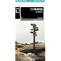 Ikaria / Nikaria Wanderkarte ( N�rdliche �g�is, s�dliche Sporaden), Fourni Korseon, Karvounis, Agios Kirykos, Evdilos, Fanari / Faros, Ksylosyrtis, Akamatra, Christos, Melissa, Kambos, Atherias,Griechenland topographische Landkarte 1:35.000 mit vielen touristischen Informationen, Terrain Maps, wasserfest und rei�fest