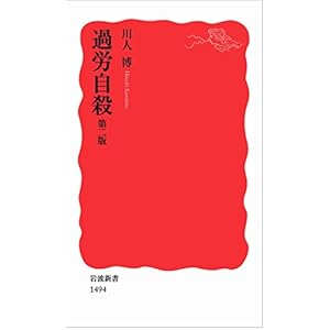 �ߘJ���E ���� (��g�V��)