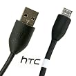 HTC USB/ Micro USB Data Cable DC-M400 for HD2, HD mini, Aria, Legend, Desire A8181, Wildfire, 4G Evo Supersonic, Droid Incredible