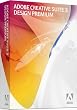 Adobe CS3 : la gamme �tudiante � prix canon !