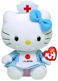 Ty Beanie Baby-Hello Kitty I Love Japan Beanie Baby
