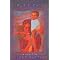 Fantastic South-African Literature
