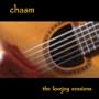 The Lovejoy Sessions