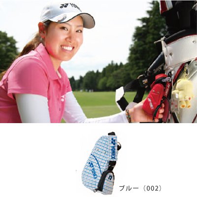ヨネックス　ミニチュアキャディバッグ CB9901MN　ボールケース　ブルー