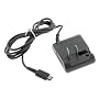 Flip Travel Charger for Nintendo DS Lite