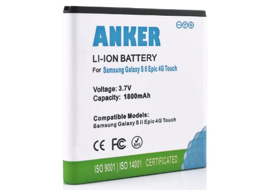 Anker 1800mAh Li-ion Battery For Sprint Samsung Galaxy S2 II Epic 4G Touch D710, U.S. Cellular Galaxy S2 II SCH-R760 - White