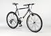 Sports : MOUNTAINBIKE MTB FAHRRAD EVO 1.0 ANTHRAZIT/WEISS 53 CM