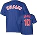 Ron Santo Majestic Cooperstown Throwback Player Name and Number Chicago Cubs T-Shirt - X-Large