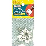 ケーブルステップル KST-13Hの画像
