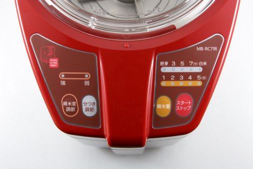 Cover image : 山本電気 MICHIBA KITCHEN PRODUCT 精米機 MB-RC71R ビーツ・レッド