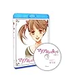 劇場版 マリア様がみてる 通常版 [Blu-ray]