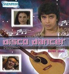 Disco Dancer