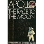 Apollo