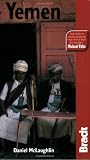 Yemen (Bradt Travel Guide)