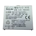 ドコモ純正商品N16電池パック(AAN29200)N-02D/N-01C/N-04B/N-09A / N-08A / N-07A
