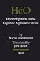 Divine Epithets in the Ugaritic Alphabetic Texts (Handbook of Oriental Studies)