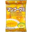Kasugai Gummy - Mango