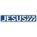 " JESUS IS MY IDOL" STREET SIGN