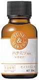 TUNEMAKERS(`[[J[Y) n`~c 20ml