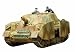 Tamiya 300035077Â â€“Â 1: 35Â WWII German Assault Tank (2) BrummbÃ¤r