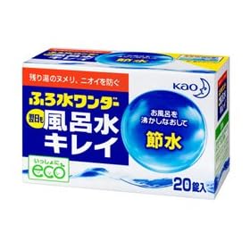 �ӂ됅�����_�[�@���������C���L���C 20��