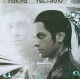 TOKYO TEL AVIV VOL.2(COMPILED BY DJ ZIKI...