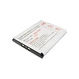 Qualitäts Akku für Sony Ericsson W595 W595i , LiIon , Li-Ion , 100% Passend Batterie Handy Mobile Phone