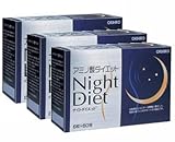 �I���q�� �A�~�m�_�i�C�g�_�C�G�b�g 60��