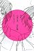 かれ、ときどき、テロリスト
