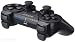 PlayStation-3-Dualshock-3-Wireless-Controller-(Rapid-Fire-Mod)_1.jpg