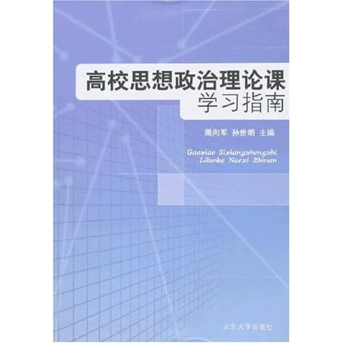41-QdyMknML._AA500_.jpg