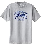 Kamaniwanalaya T-shirt (Regular and Big & Tall Sizes)