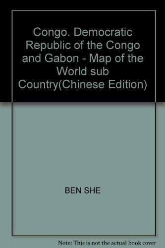 Congo, Democratic Republic of the Congo and Gabon - Map of the World sub Country