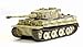 Dragon 1/72 Tiger I Mid-Production with Zimmerit