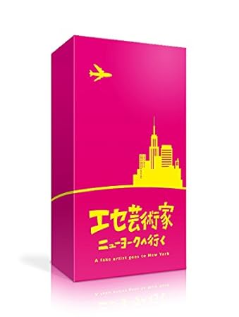 WTS)❤From Japan Online Shopping❤