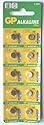 10 X HS AG3 192 LR41 Alkaline batteries Strip of 10