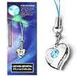 Cell Phone Charm