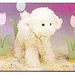 Princess Soft Plush Kayla Lamb 10"