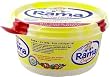 Rama Margarine ( 500g )