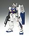 GUNDAM FIX FIGURATION #0039 NT-1アレックス GUNDAM FIX FIGURATION #0039 NT-1アレックス
