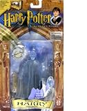Harry Potter > Invisibility Cloak Harry Action Figure